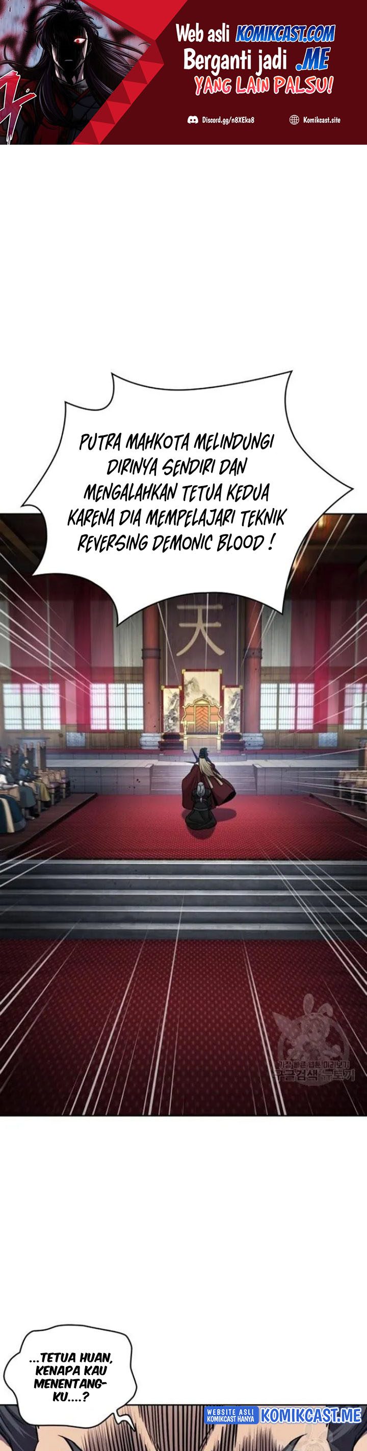 Nano Machine Chapter 124 Halaman 2