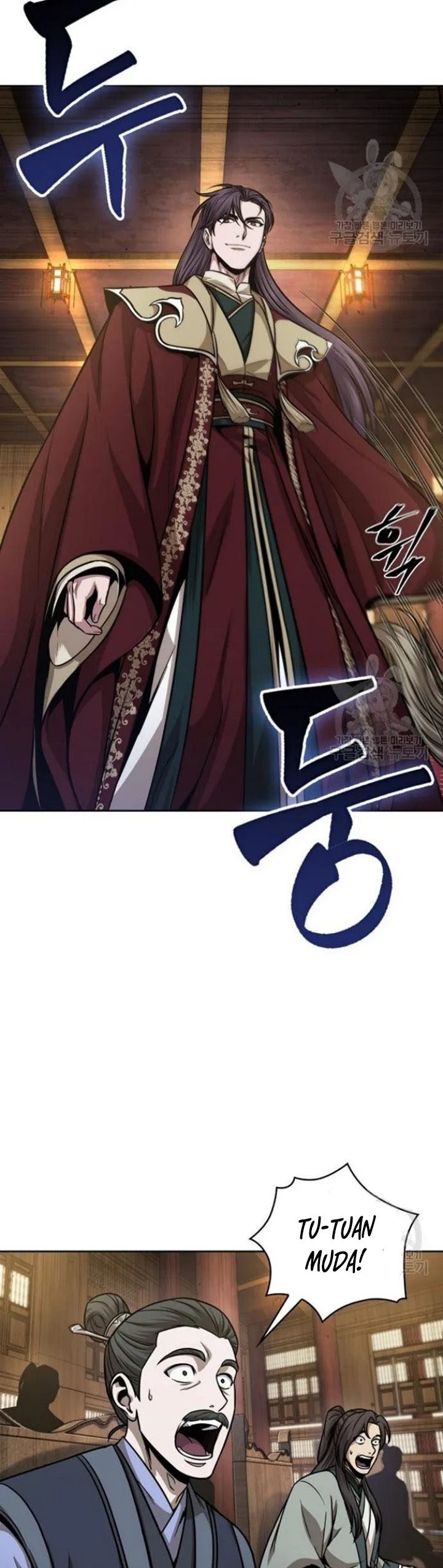 Nano Machine Chapter 124 Halaman 5