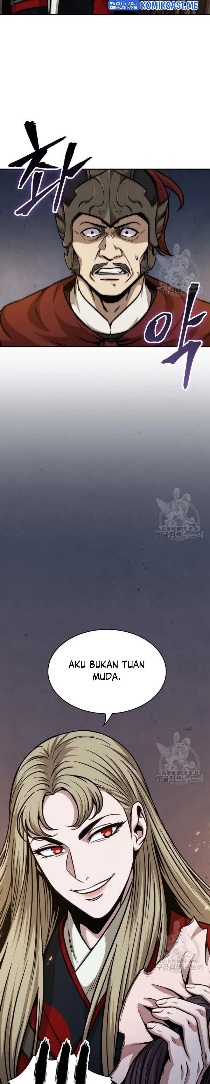 Nano Machine Chapter 124 Halaman 15