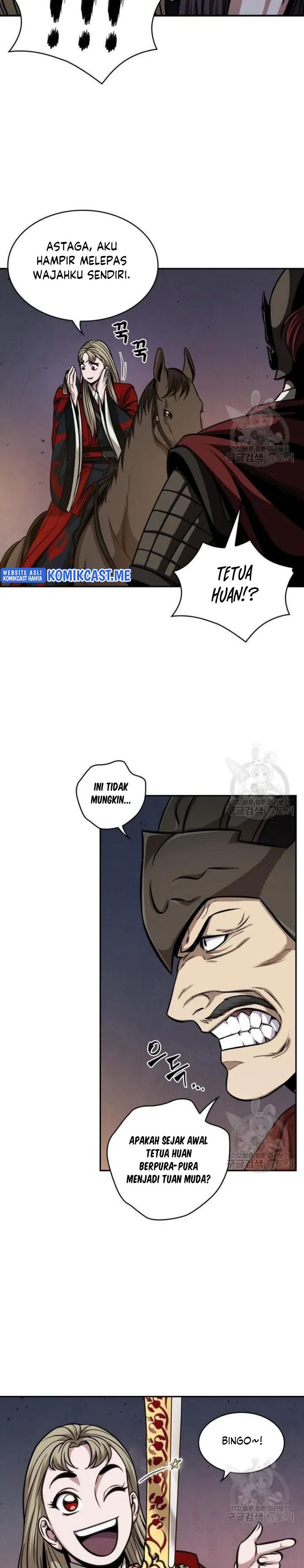 Nano Machine Chapter 124 Halaman 16
