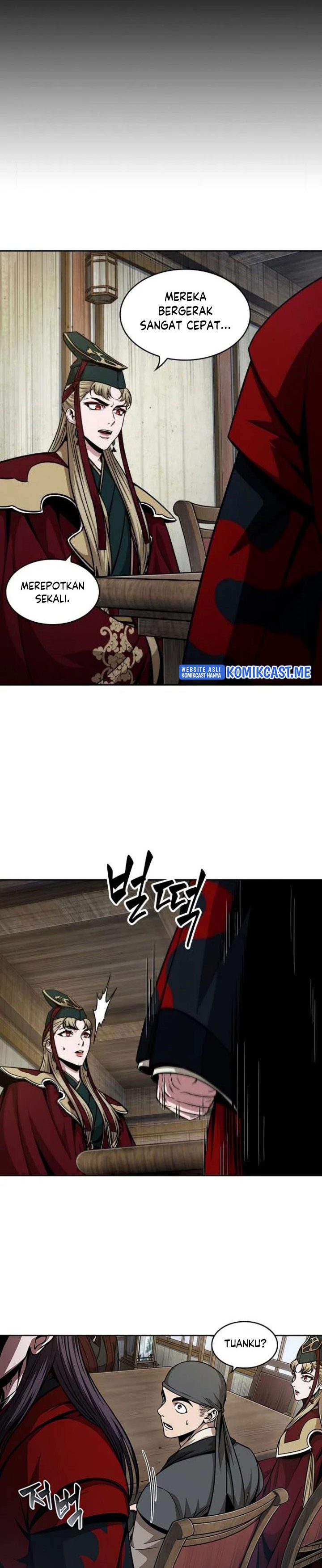 Nano Machine Chapter 123 Halaman 6