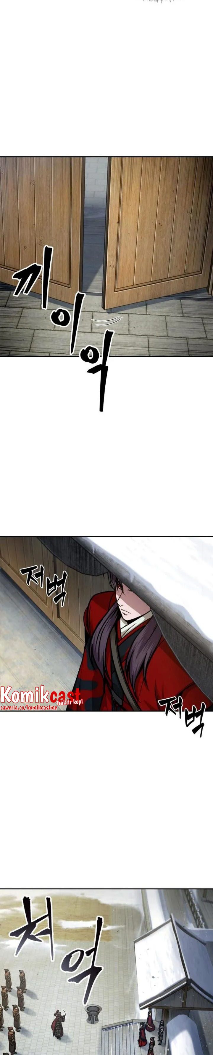 Nano Machine Chapter 123 Halaman 13