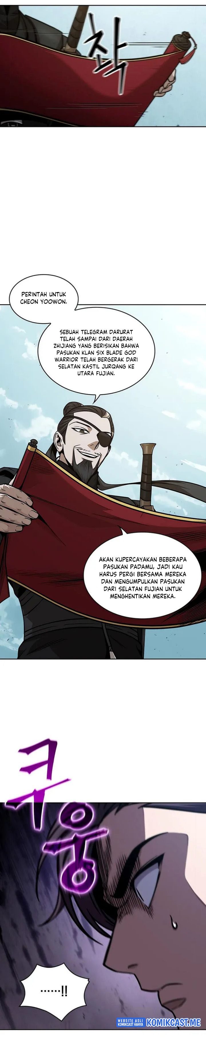 Nano Machine Chapter 123 Halaman 17