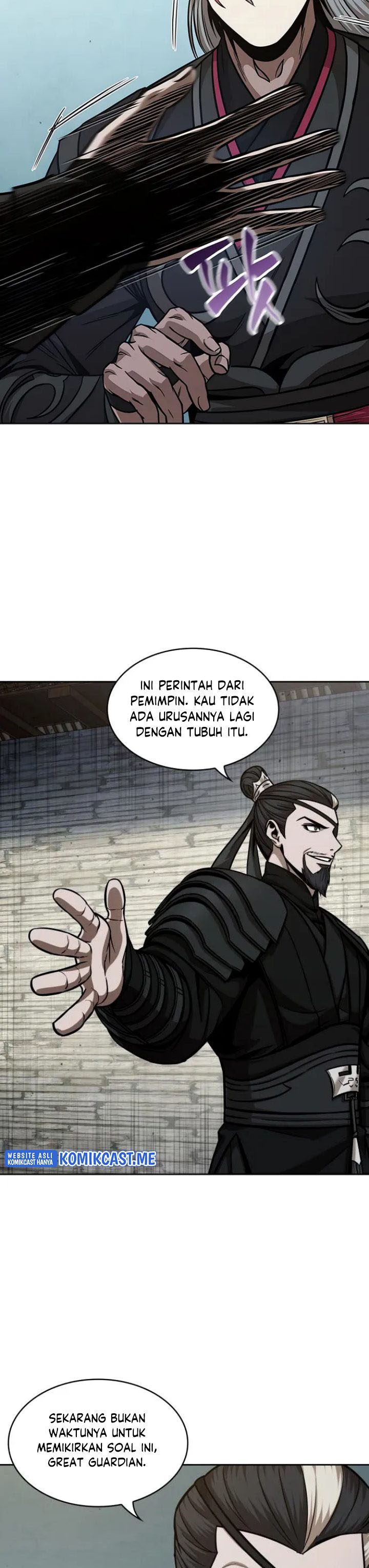 Nano Machine Chapter 123 Halaman 23