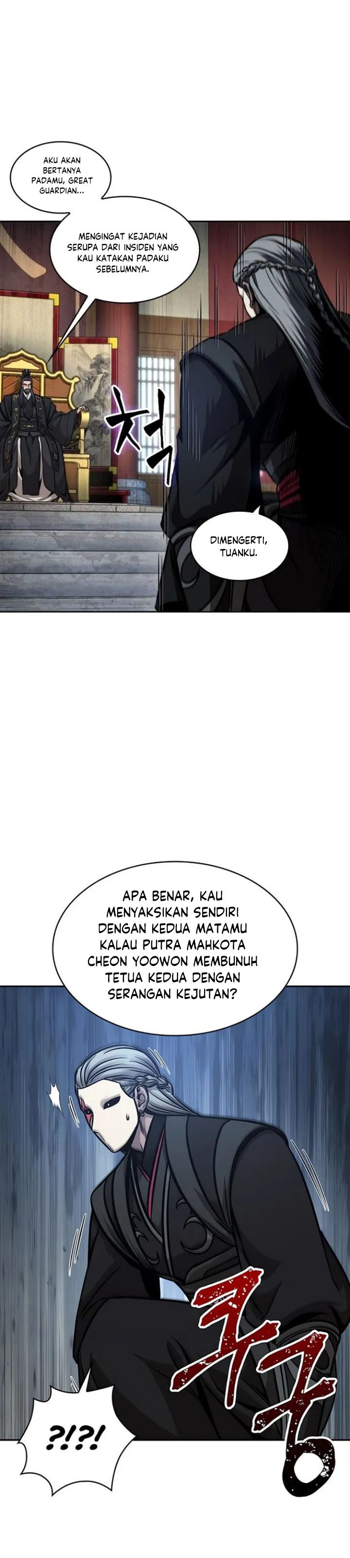 Nano Machine Chapter 123 Halaman 29
