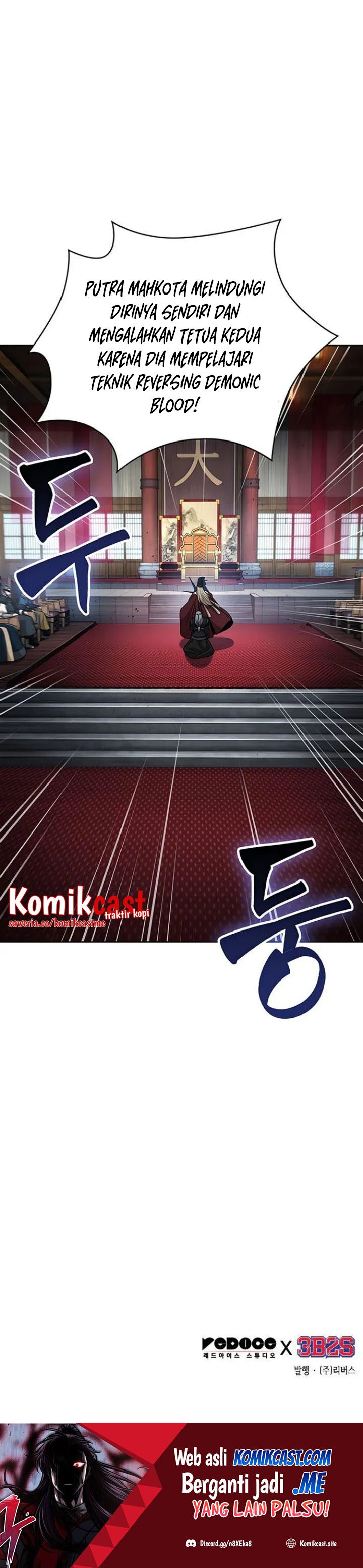 Nano Machine Chapter 123 Halaman 37