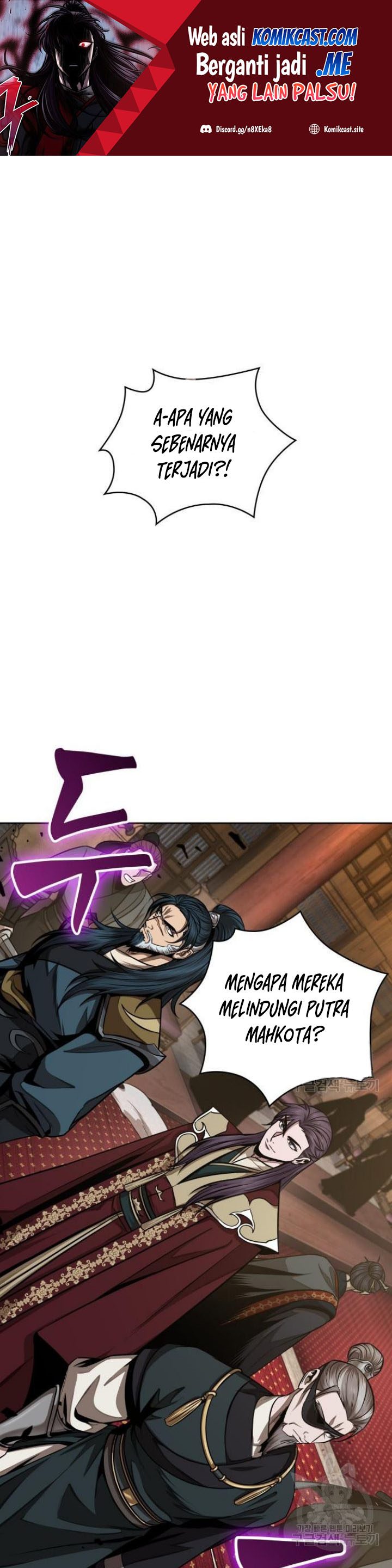 Nano Machine Chapter 126 Halaman 2