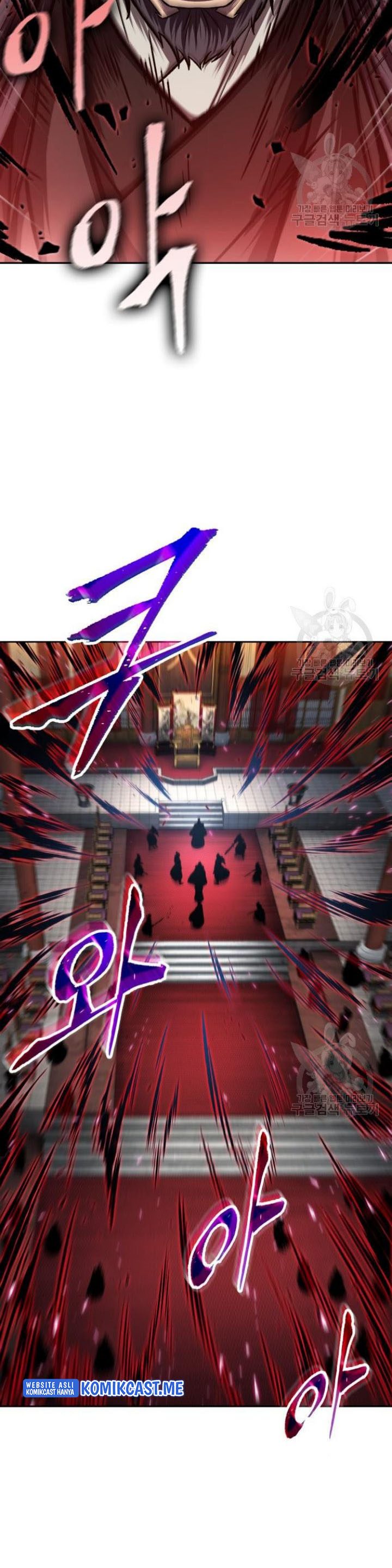 Nano Machine Chapter 126 Halaman 4
