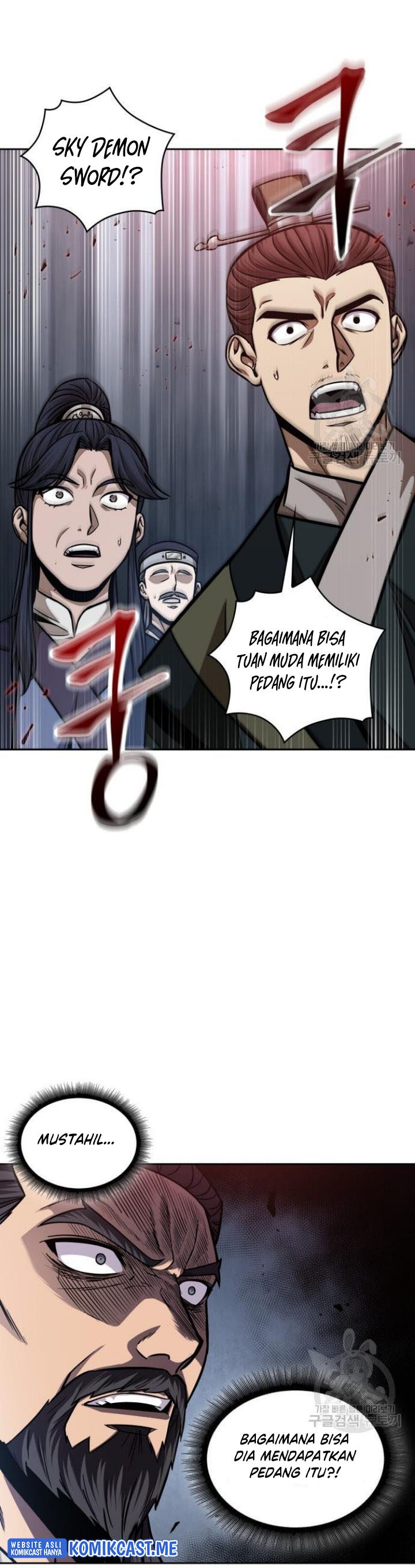 Nano Machine Chapter 126 Halaman 8