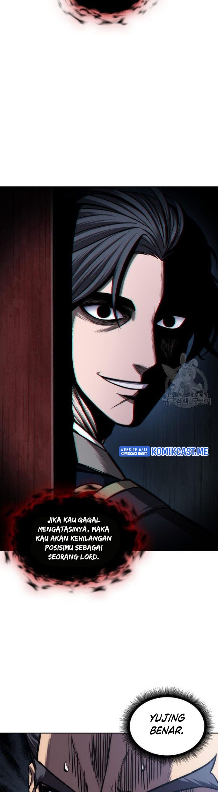 Nano Machine Chapter 126 Halaman 12