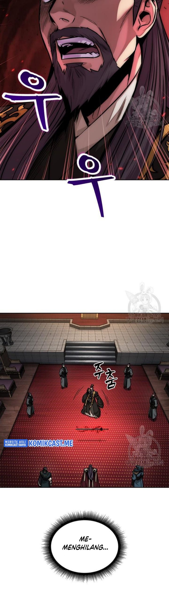 Nano Machine Chapter 126 Halaman 22