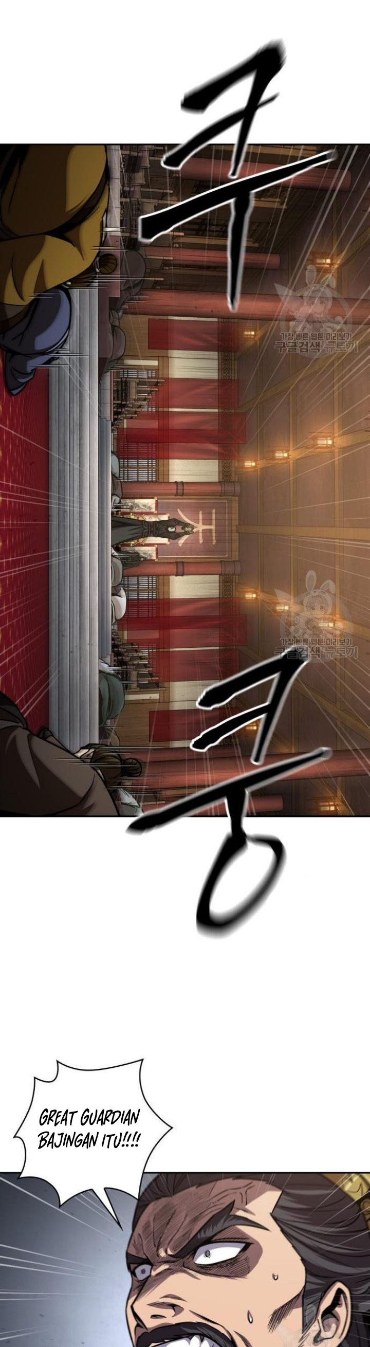 Nano Machine Chapter 126 Halaman 27