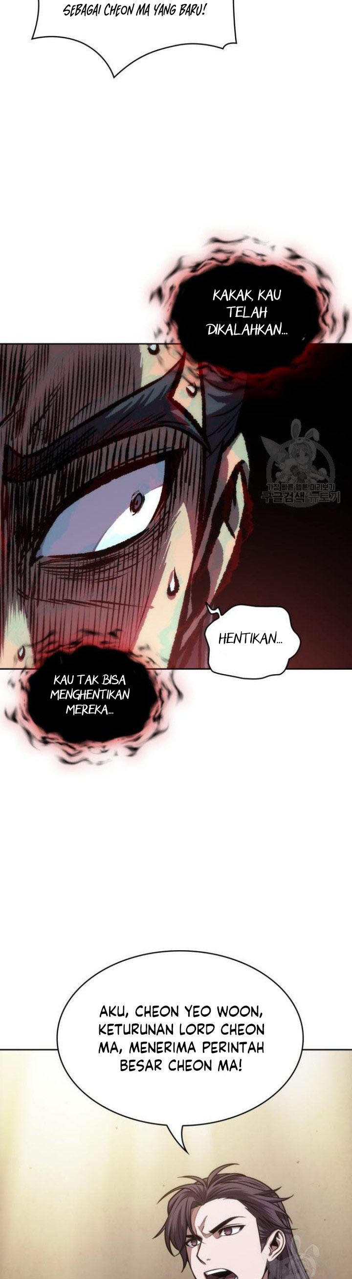 Nano Machine Chapter 126 Halaman 30