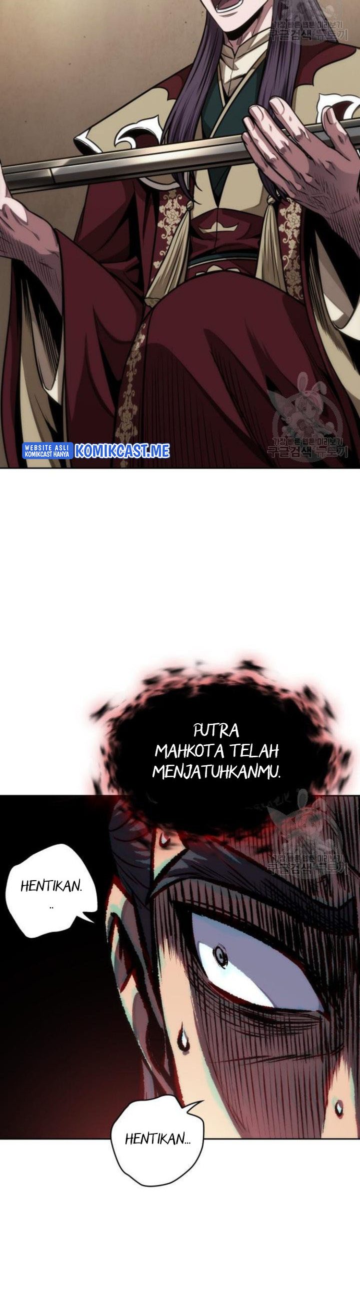 Nano Machine Chapter 126 Halaman 31