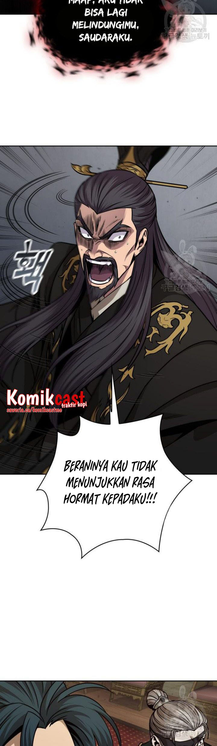 Nano Machine Chapter 126 Halaman 34