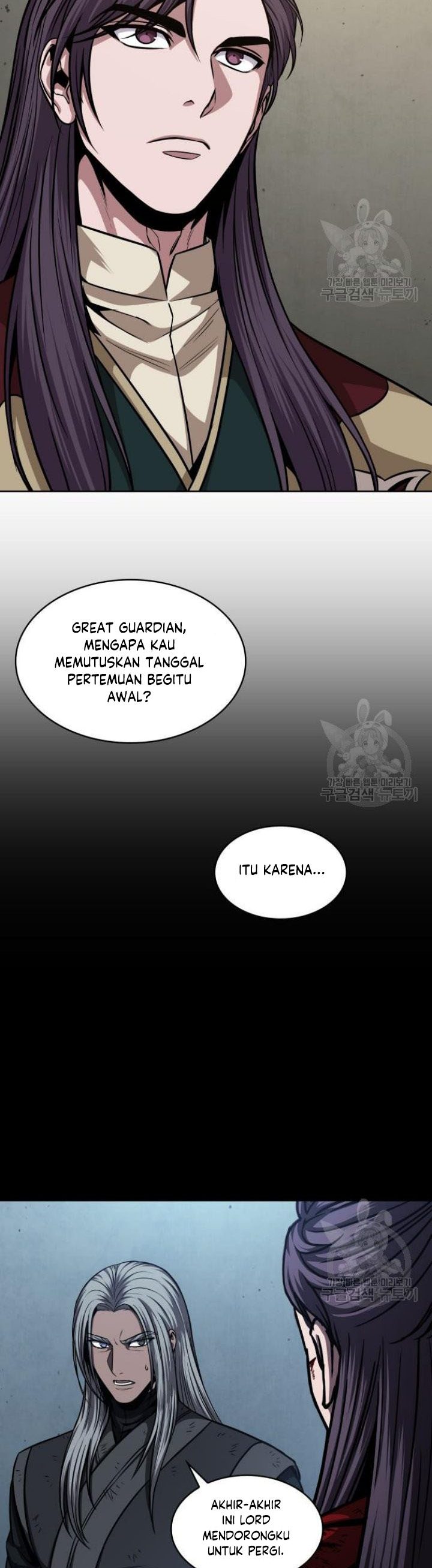 Nano Machine Chapter 126 Halaman 36
