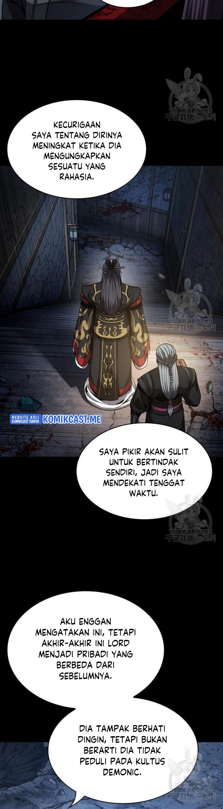 Nano Machine Chapter 126 Halaman 37