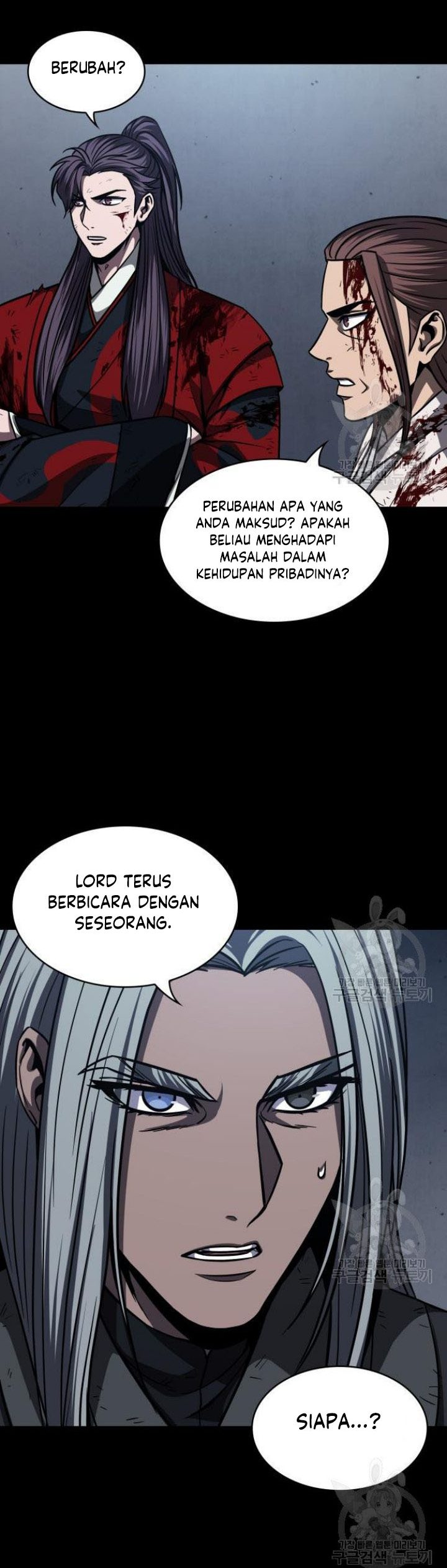Nano Machine Chapter 126 Halaman 39