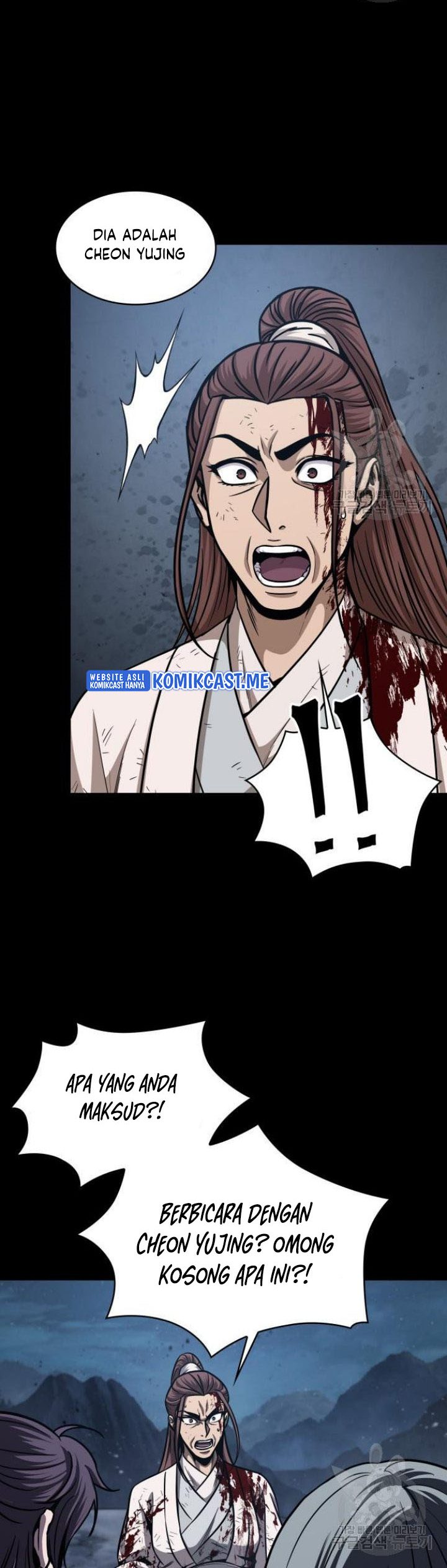 Nano Machine Chapter 126 Halaman 40
