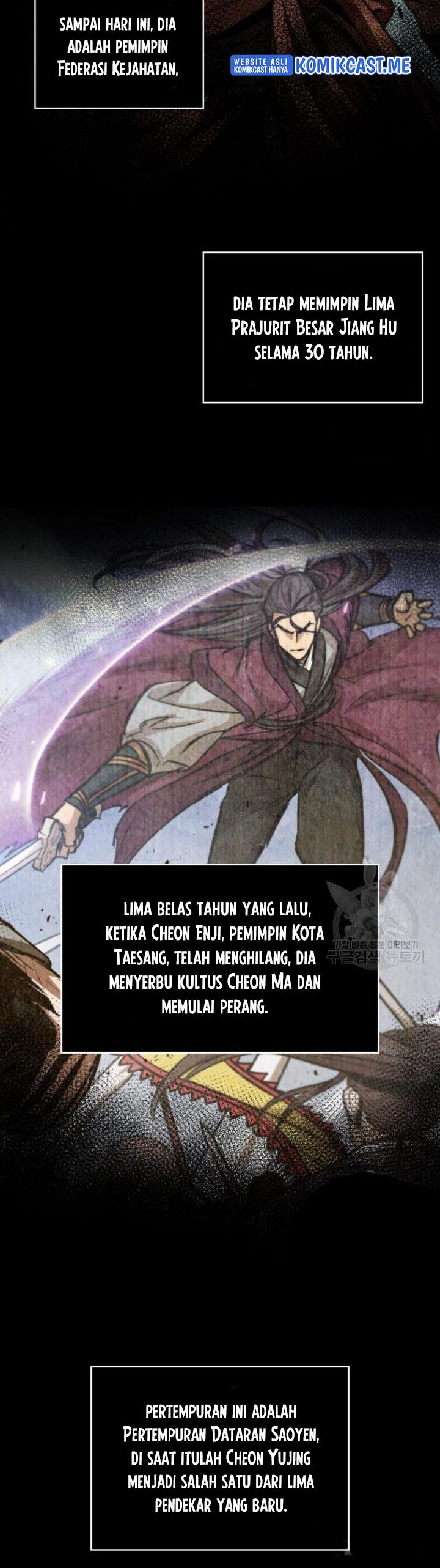 Nano Machine Chapter 126 Halaman 42