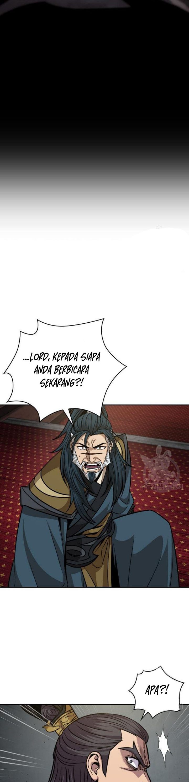 Nano Machine Chapter 126 Halaman 45