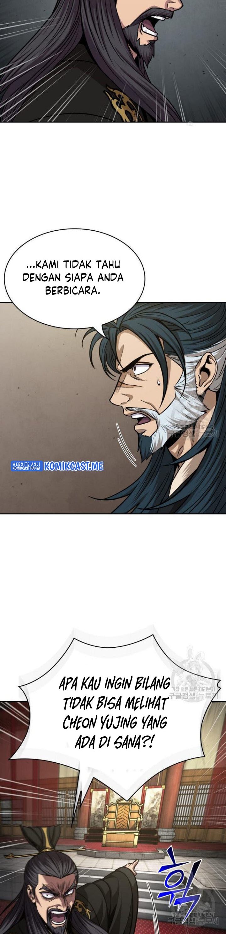 Nano Machine Chapter 126 Halaman 46