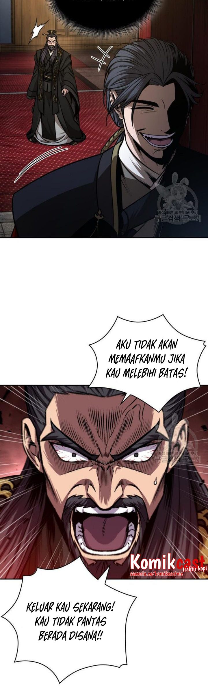 Nano Machine Chapter 126 Halaman 48