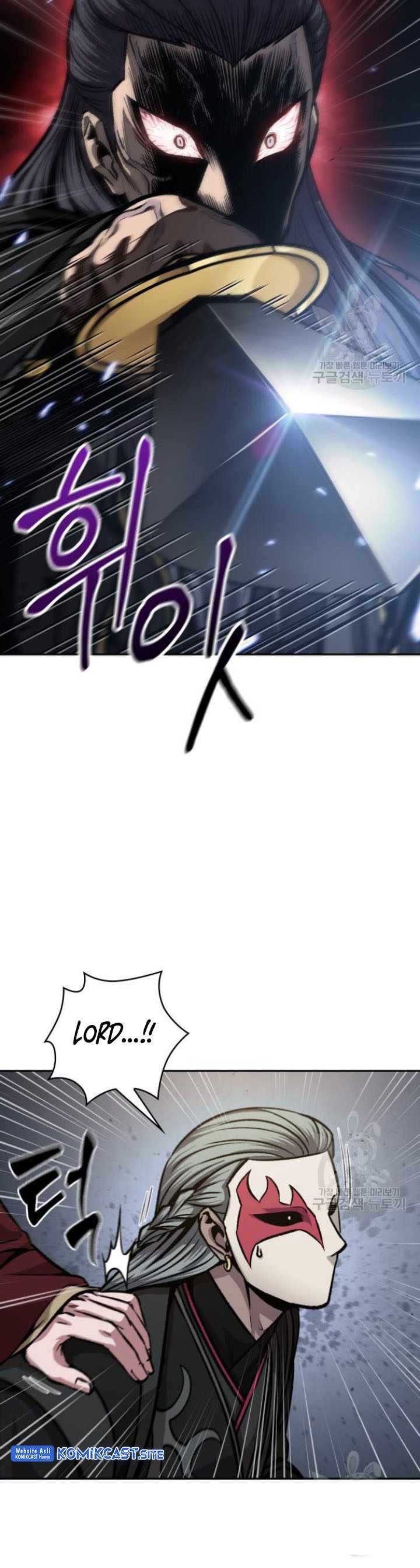 Nano Machine Chapter 127 Halaman 4