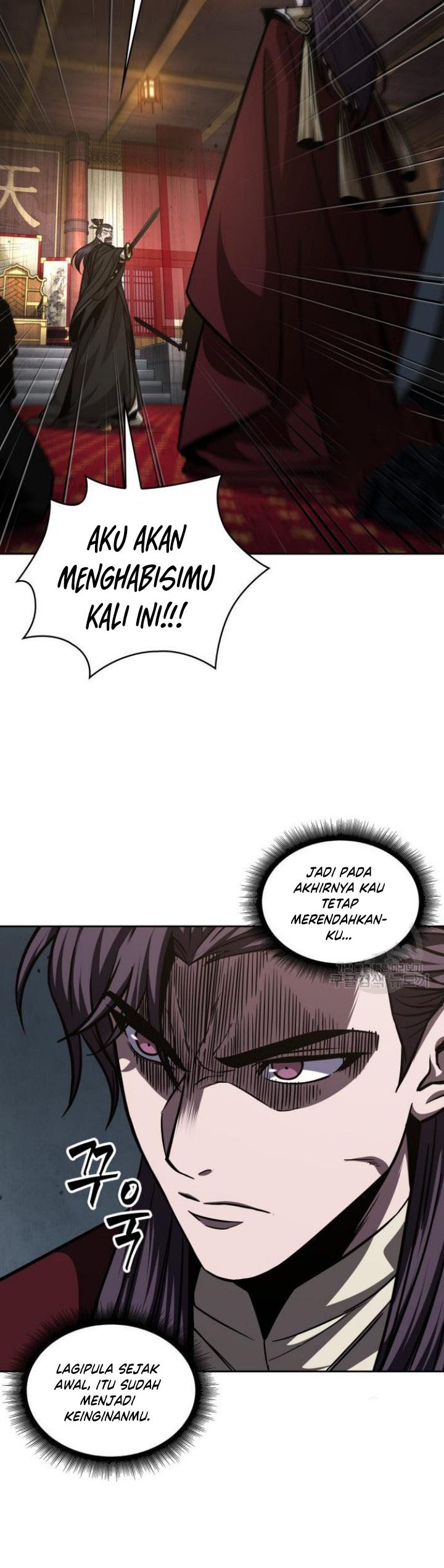 Nano Machine Chapter 127 Halaman 9
