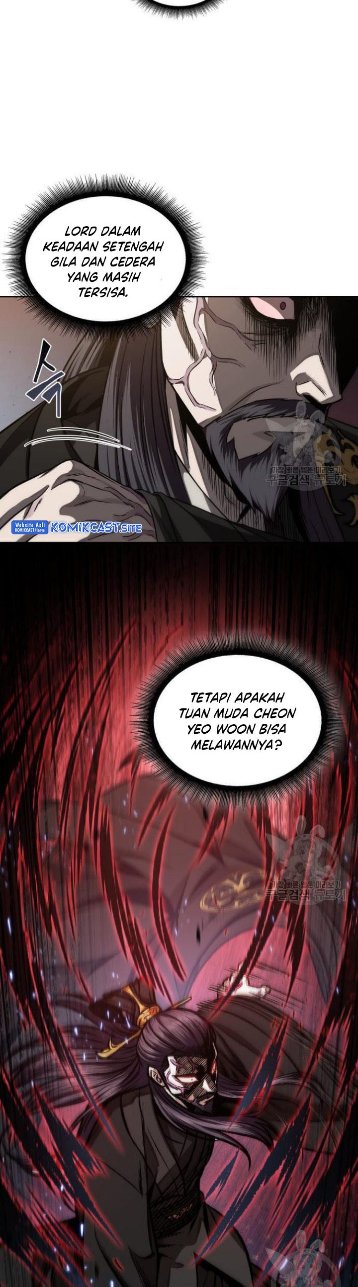 Nano Machine Chapter 127 Halaman 12