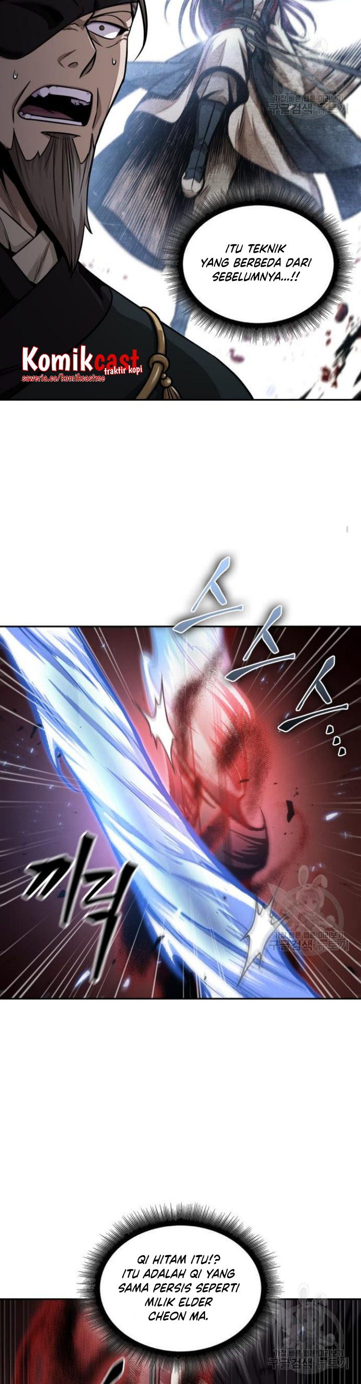 Nano Machine Chapter 127 Halaman 19