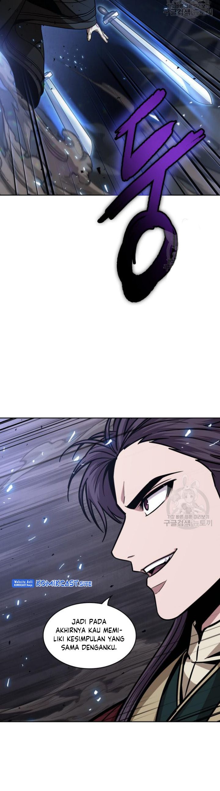 Nano Machine Chapter 127 Halaman 31