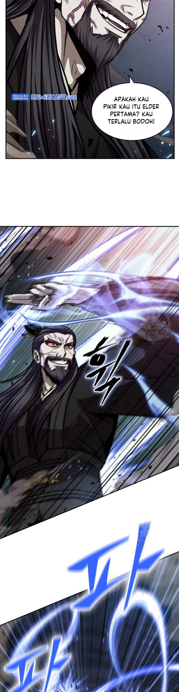 Nano Machine Chapter 127 Halaman 39