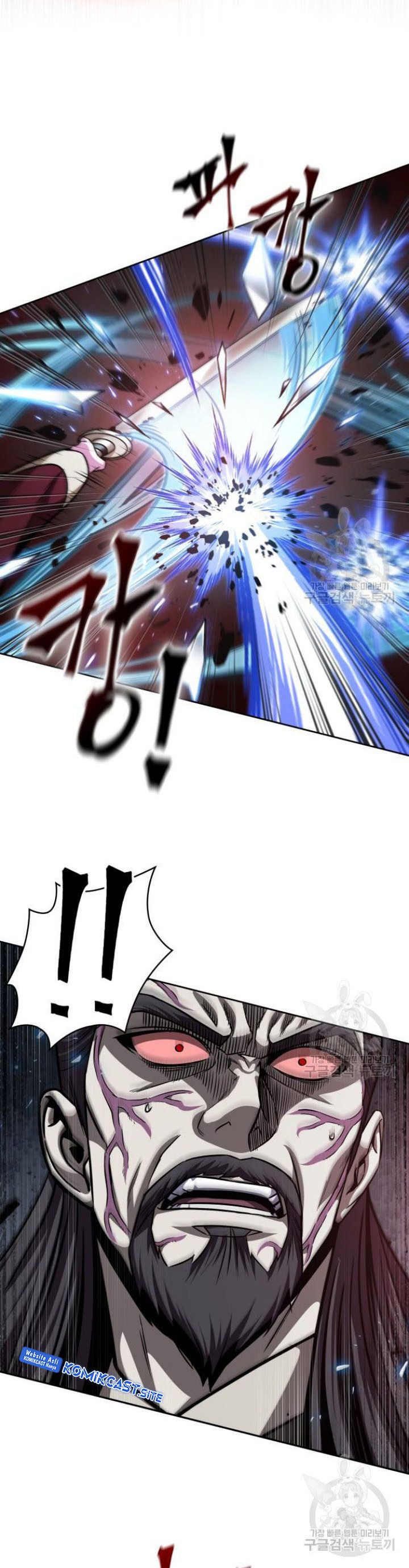 Nano Machine Chapter 127 Halaman 43