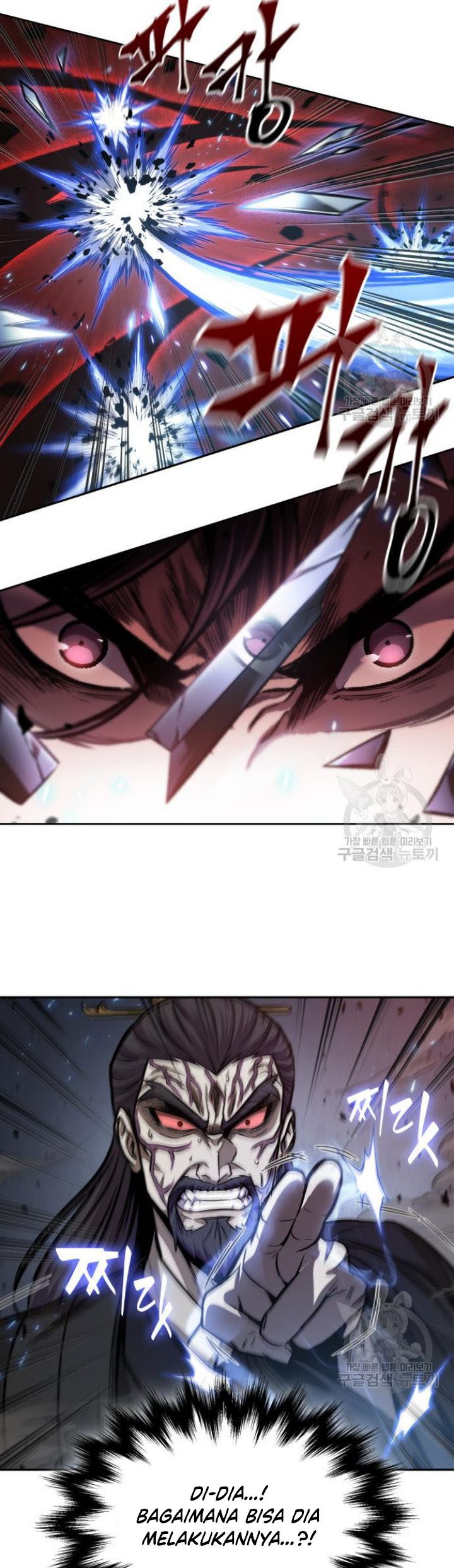 Nano Machine Chapter 127 Halaman 44