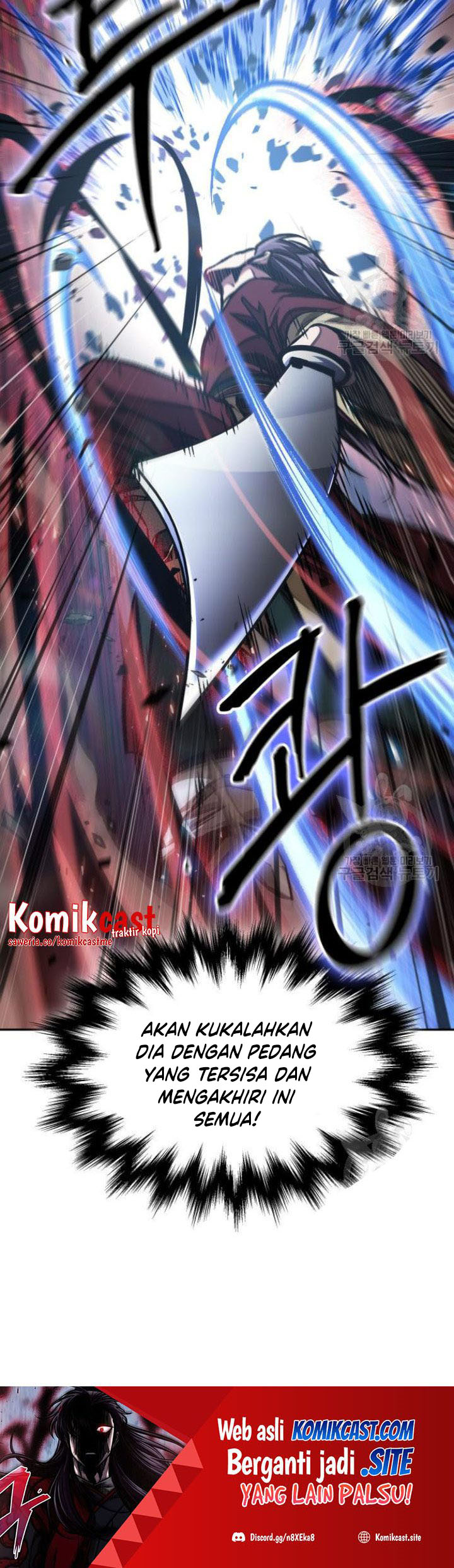 Nano Machine Chapter 127 Halaman 46