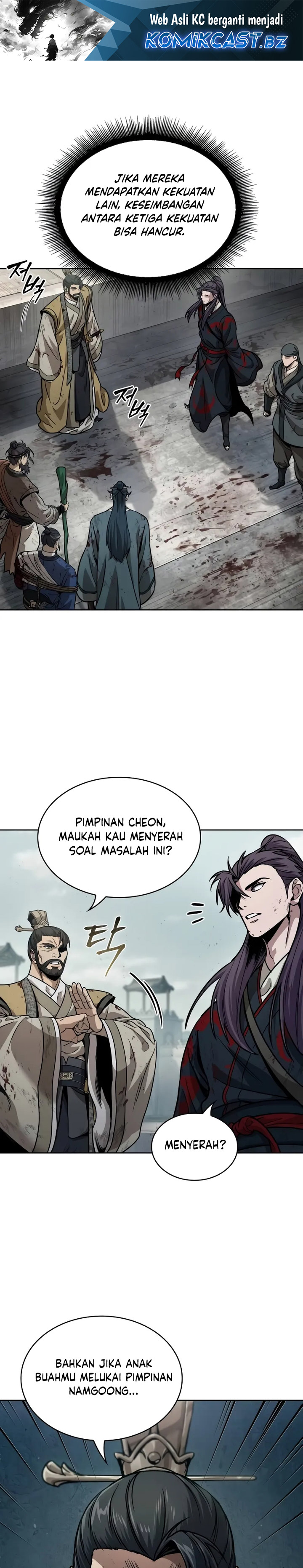 Nano Machine Chapter 237 Halaman 2