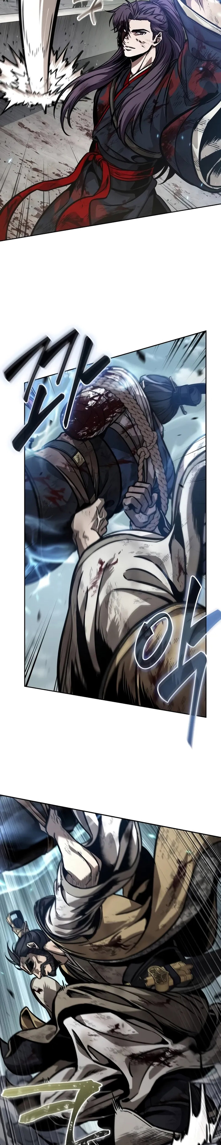 Nano Machine Chapter 237 Halaman 5