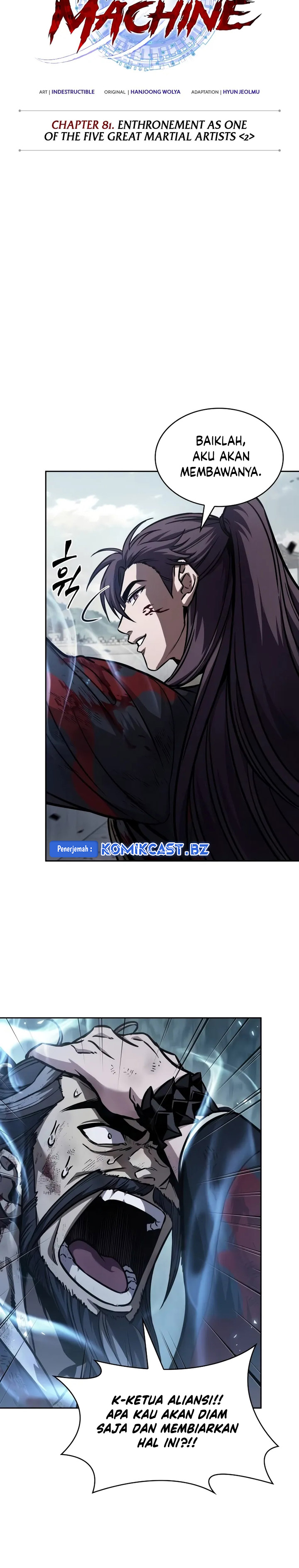 Nano Machine Chapter 237 Halaman 11