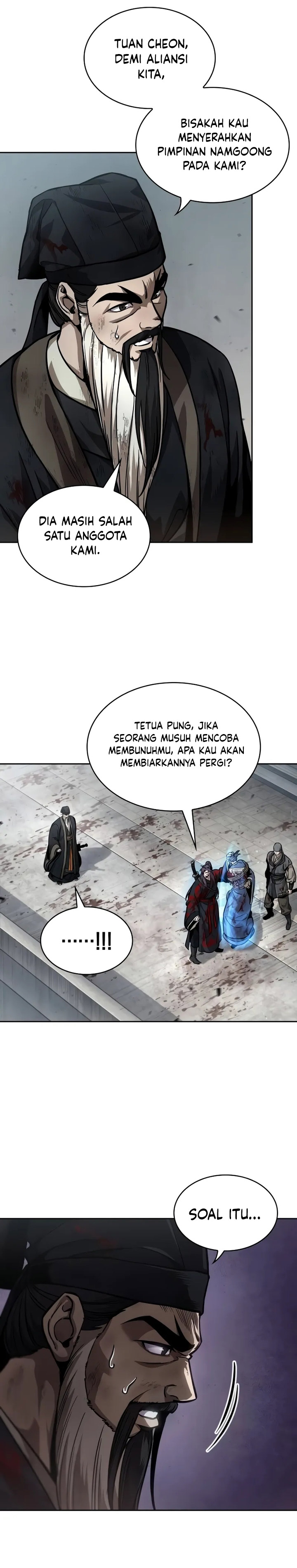 Nano Machine Chapter 237 Halaman 13