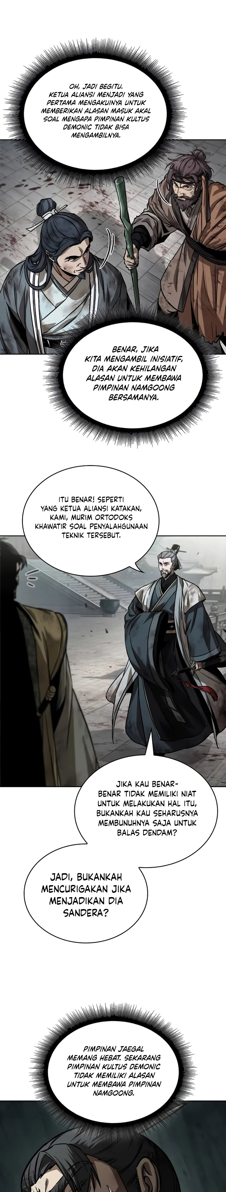 Nano Machine Chapter 237 Halaman 17
