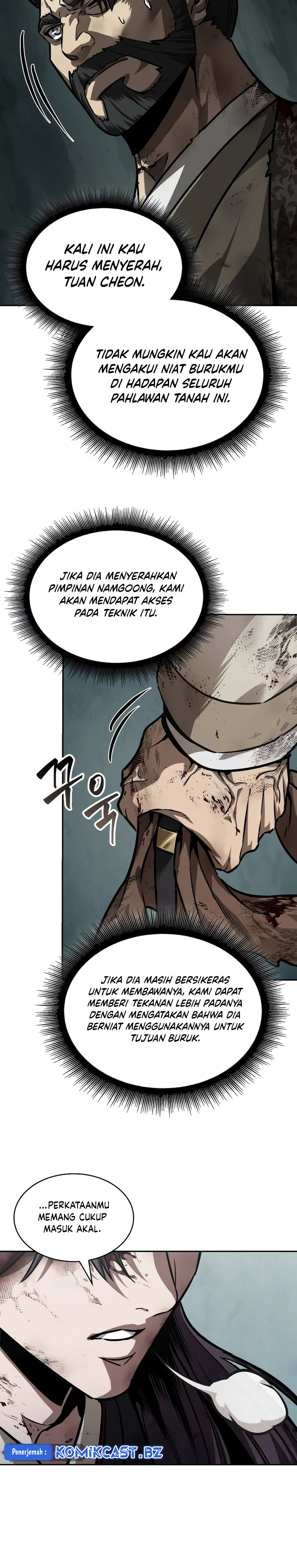 Nano Machine Chapter 237 Halaman 18