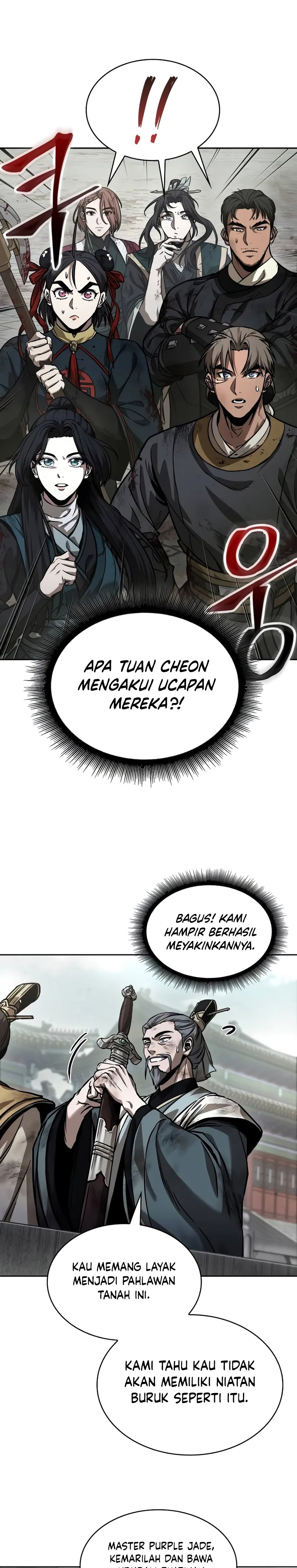 Nano Machine Chapter 237 Halaman 19