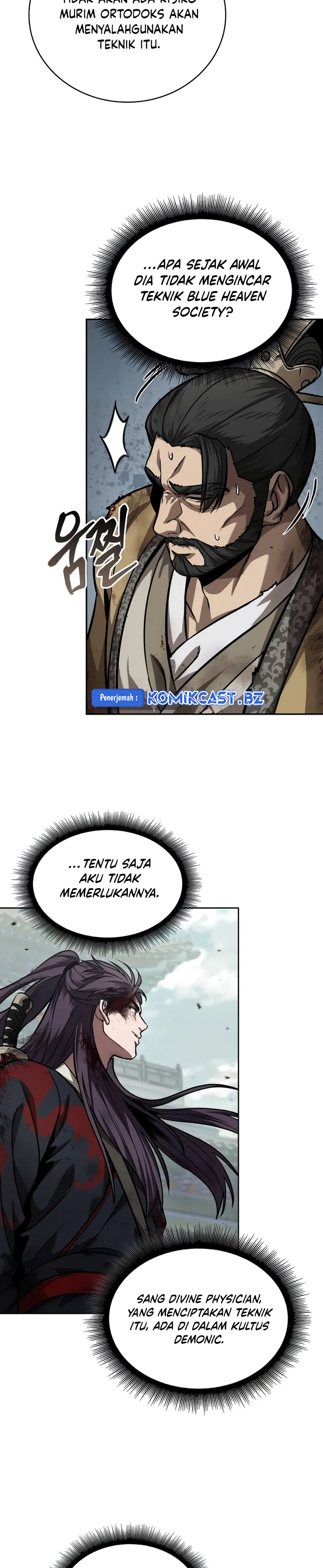 Nano Machine Chapter 237 Halaman 34