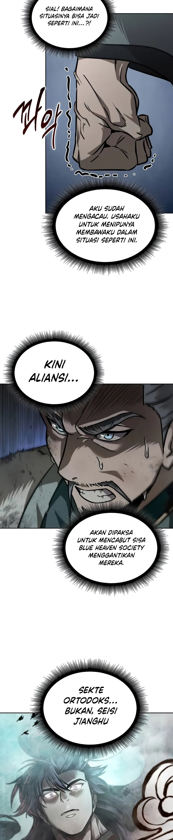 Nano Machine Chapter 237 Halaman 35