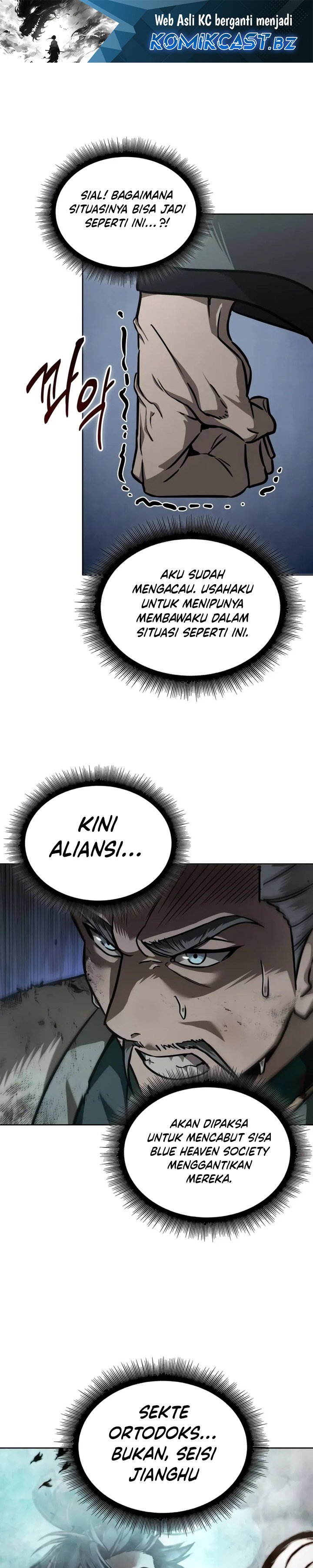 Nano Machine Chapter 238 Halaman 2