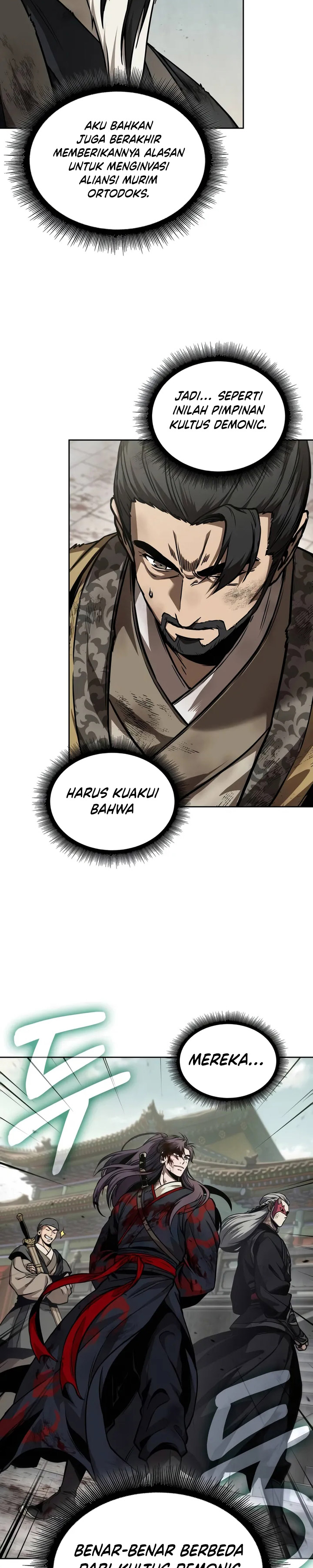 Nano Machine Chapter 238 Halaman 4