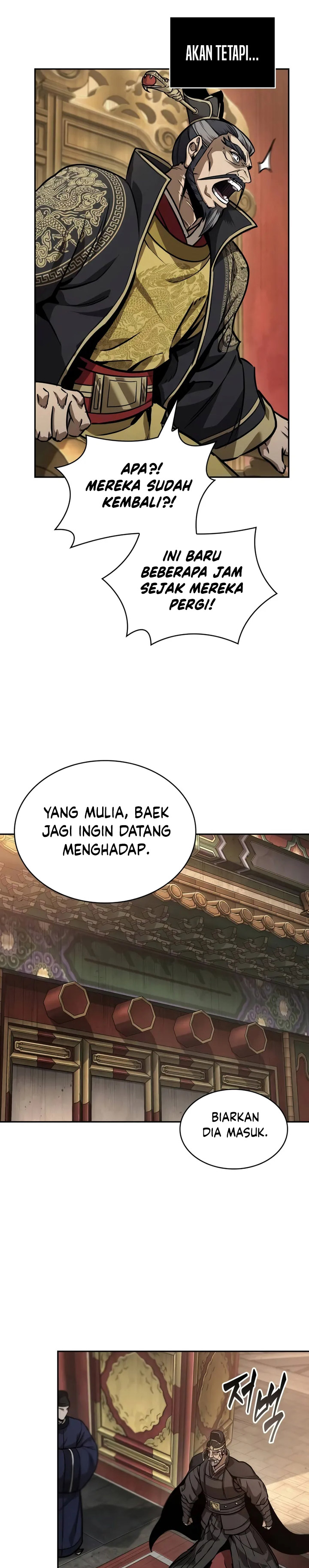 Nano Machine Chapter 238 Halaman 15
