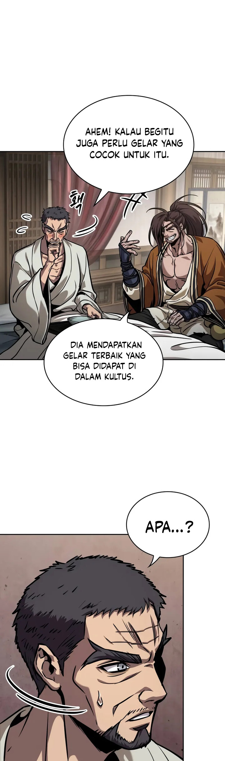 Nano Machine Chapter 238 Halaman 33