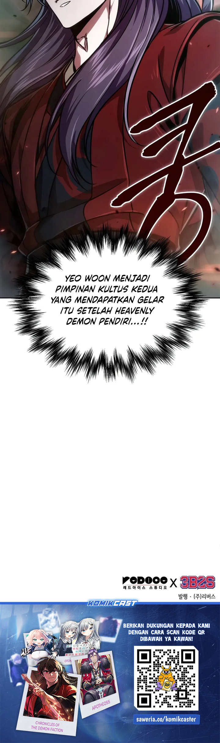 Nano Machine Chapter 238 Halaman 36